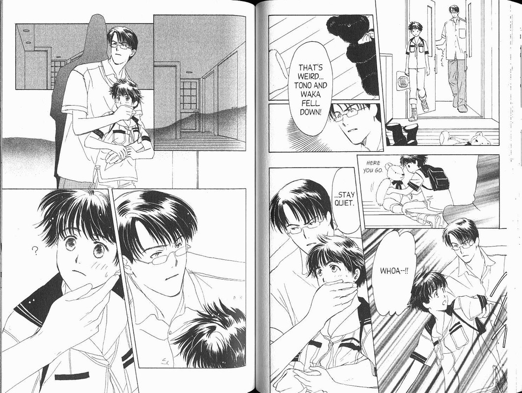 Suki. Dakara SukiVol2-1