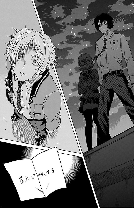 Shishunki no FutariVol1-3