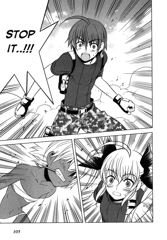 Classmate to MeikyuuVol3-24