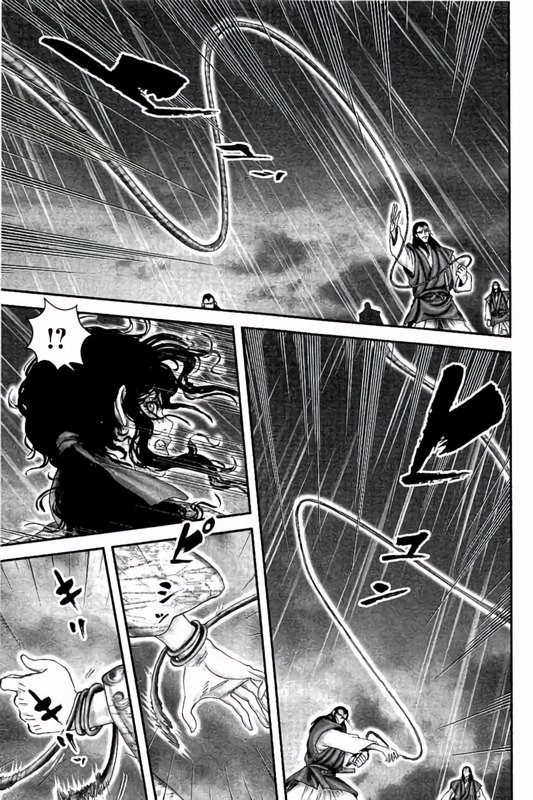 Juu - Ninpou Makai TenseiVol9-1
