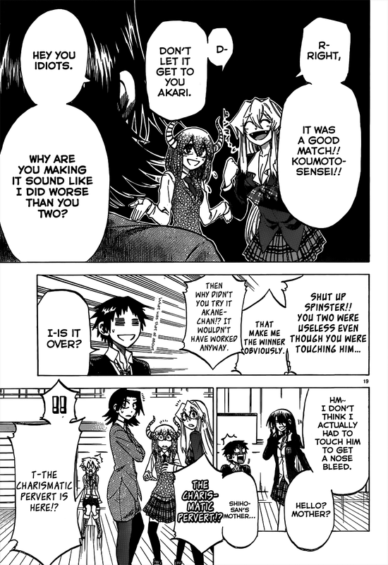 Jitsu wa Watashi waVol7-4