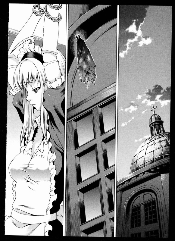 Gekkou no CarnevaleVol1-1