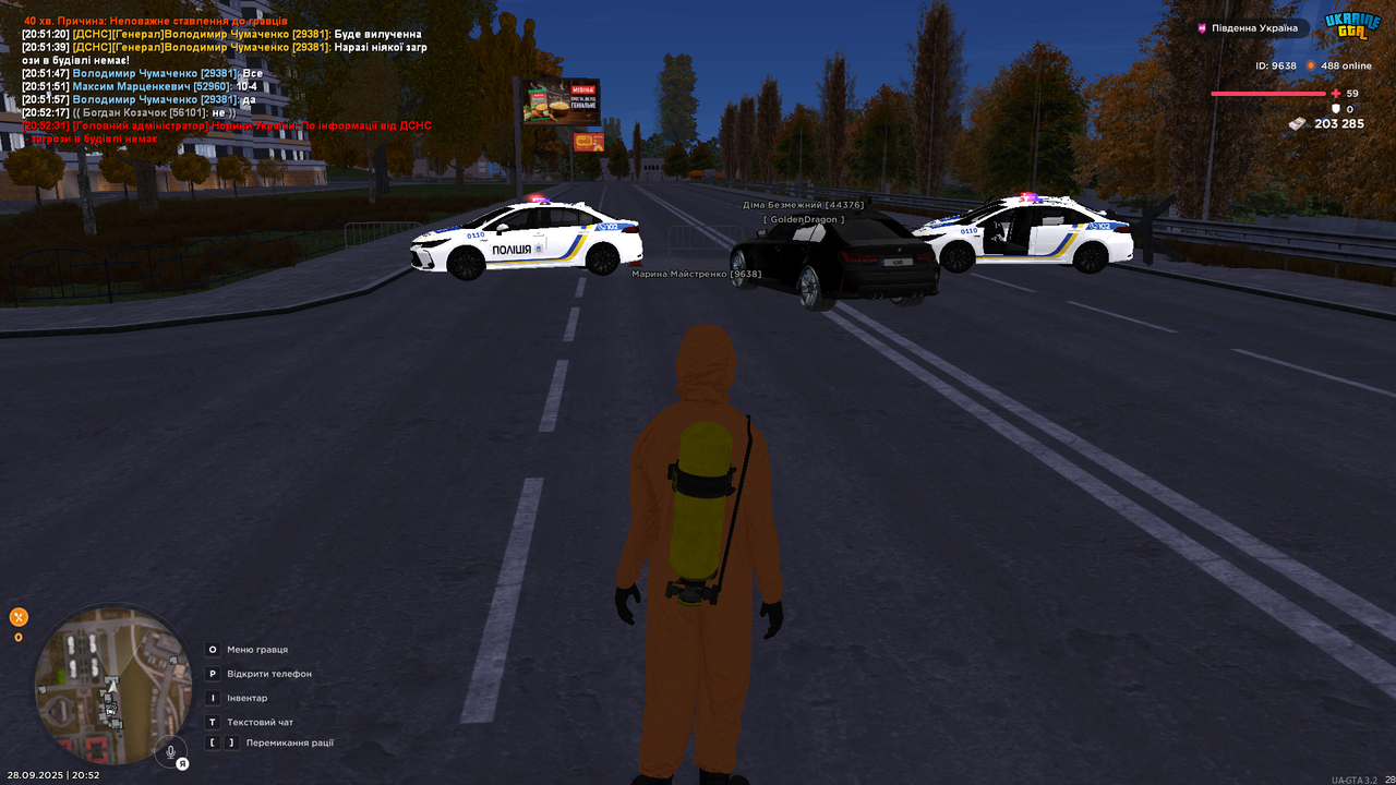 UKRAINE GTA 28.09.2025 20_52_41