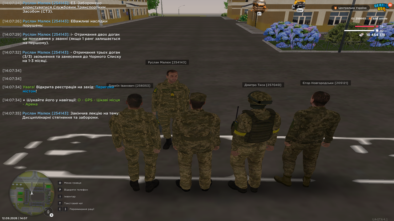 UKRAINE GTA 9 12 2026 2 07 38 PM