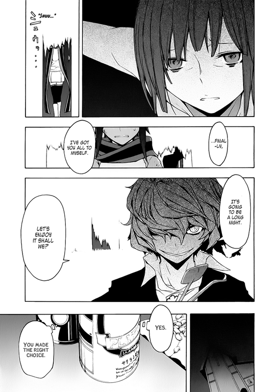 Yozakura QuartetVol13-14