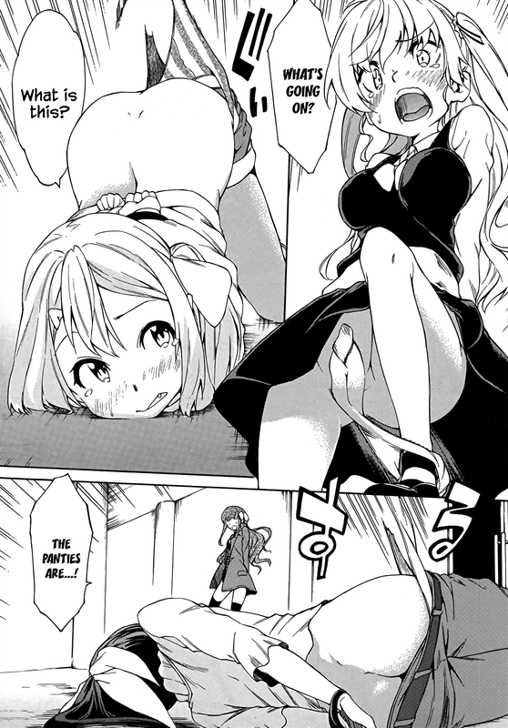 Sexual Hunter RiotVol4-2