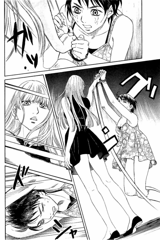 Siren(Yamazaki Sayaka)Vol6-54