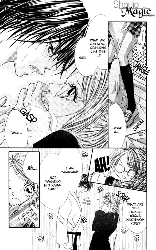 Renai Shijo ShugiVol6-2