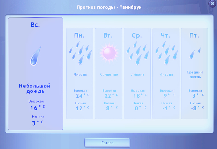 TS3W_2025-01-07_04-42-14.jpg