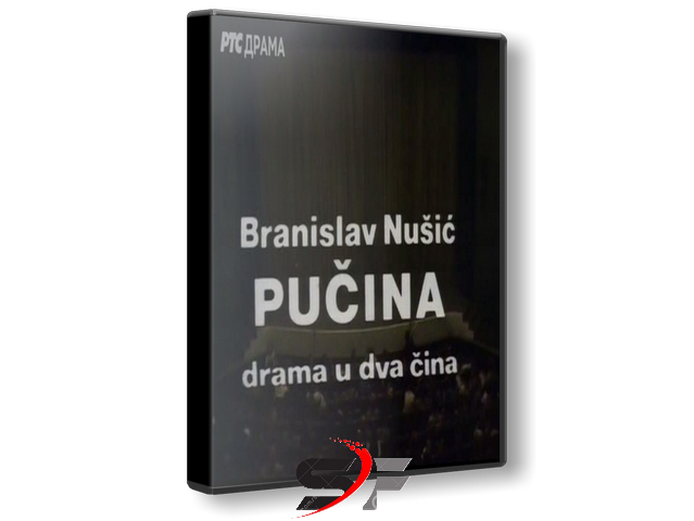 Pucina-1978-SF.png
