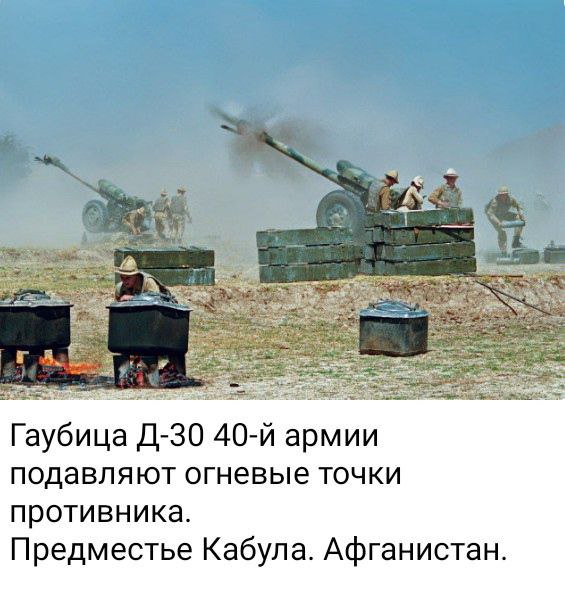 photo 2026 03 10 04 40 42