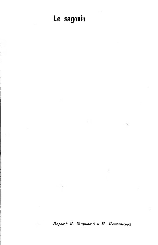 p0301