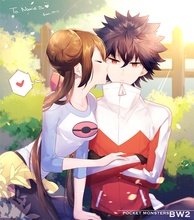 rosa-and-hugh-pokemon-and-2-more-drawn-b