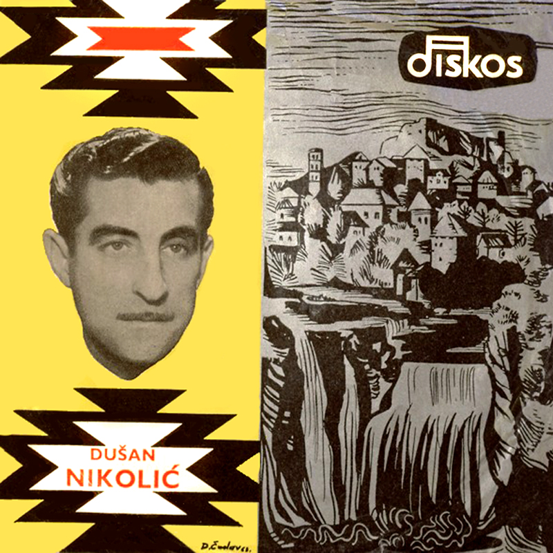 Diskos EDK 5017 1962 1