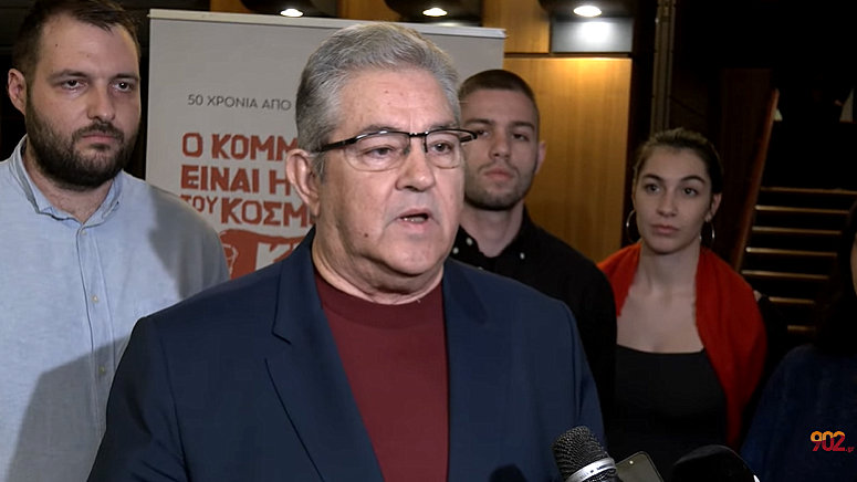 κοζάνη, ειδήσεις, νέα, Πτολεμαΐδα