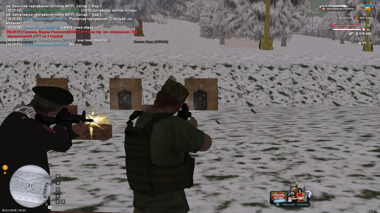 mta screen 2026 02 18 16 23 56