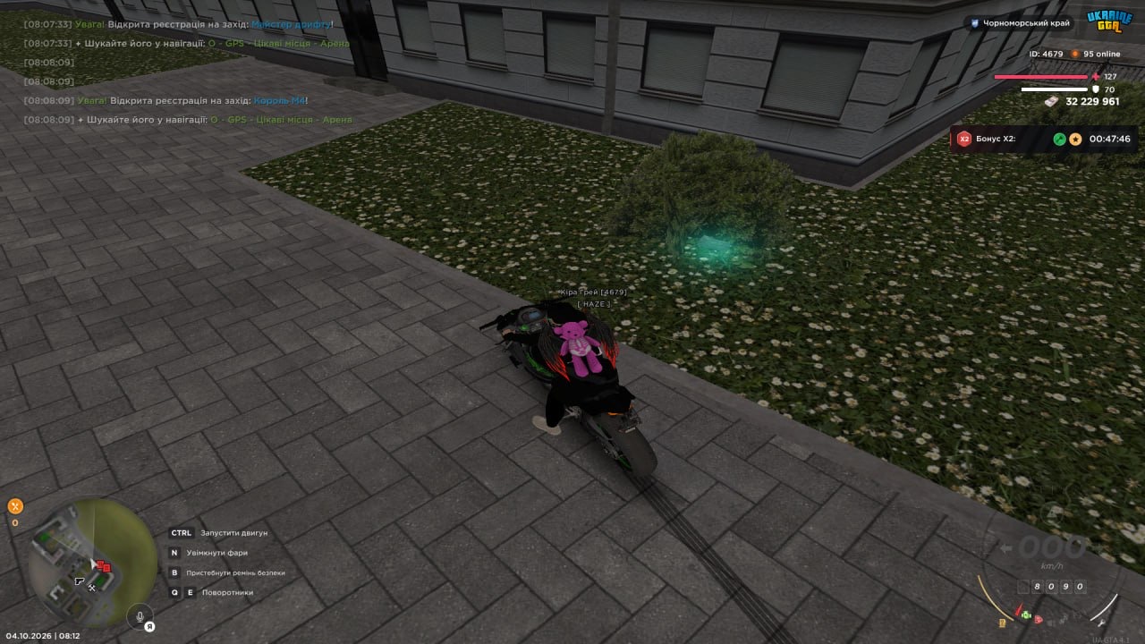 IMG 6954