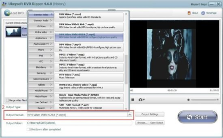 UkeySoft DVD Ripper 5.0.0