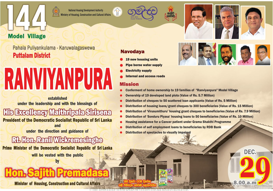 144ranviyanpura.jpg