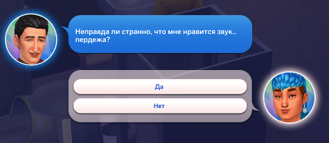 Screenshot-237.png