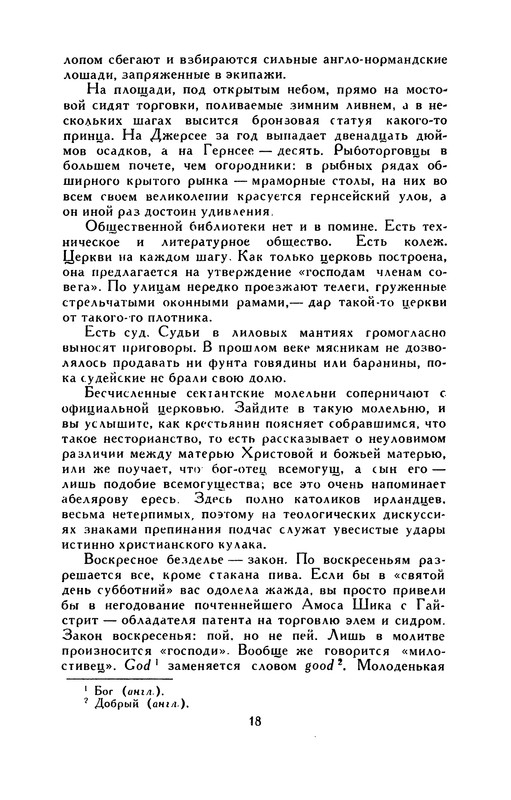 p0019