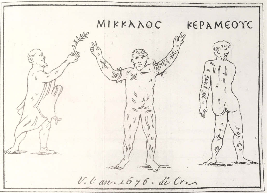 K 25 Palestrina - Mosaik