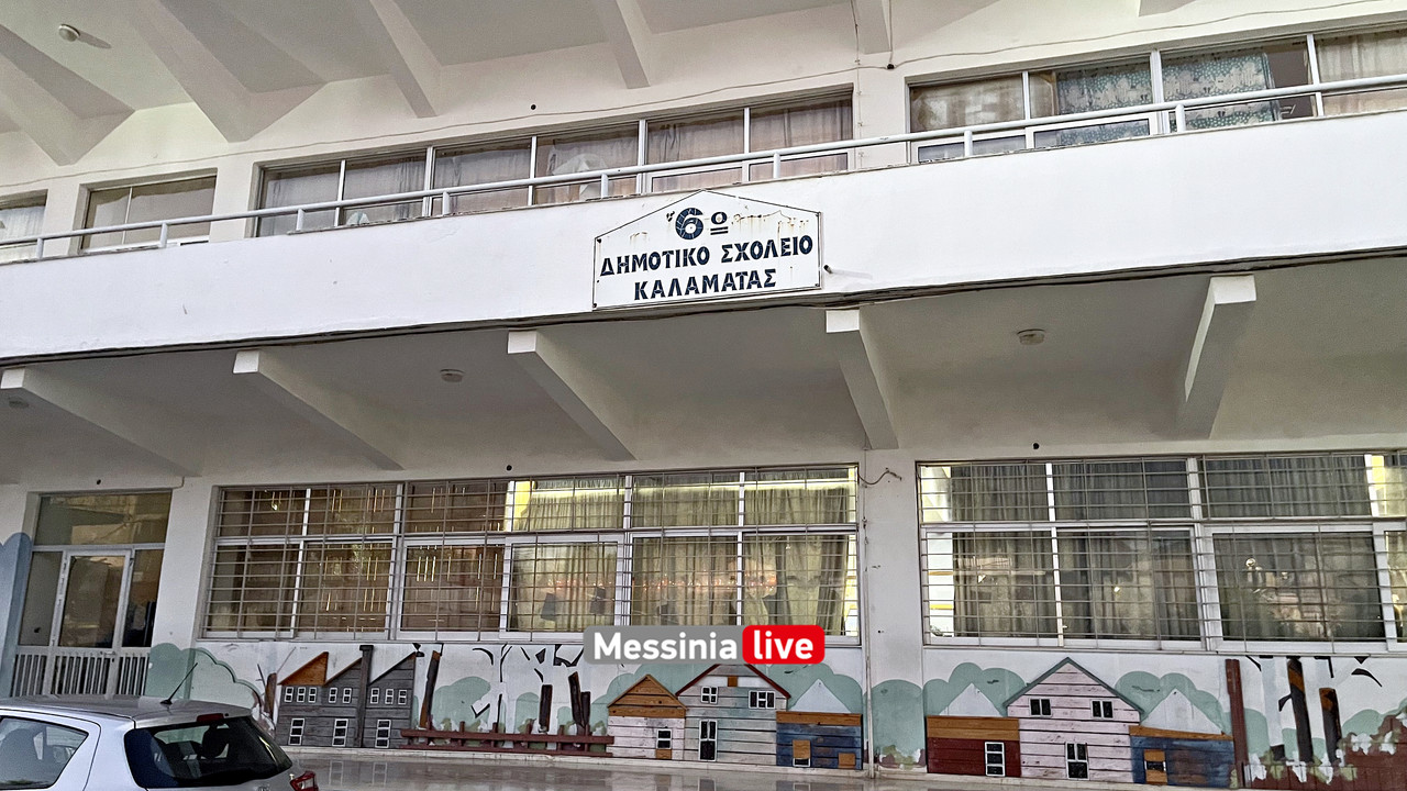 ημερα εθνικης αντιστασηςimage00001