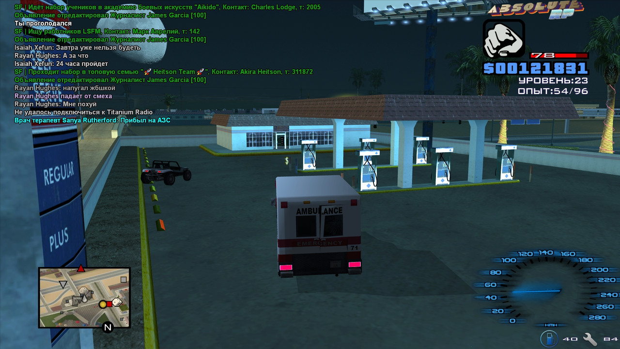 Sanya Rutherford [Platinum] [2025-06-02 15-34]