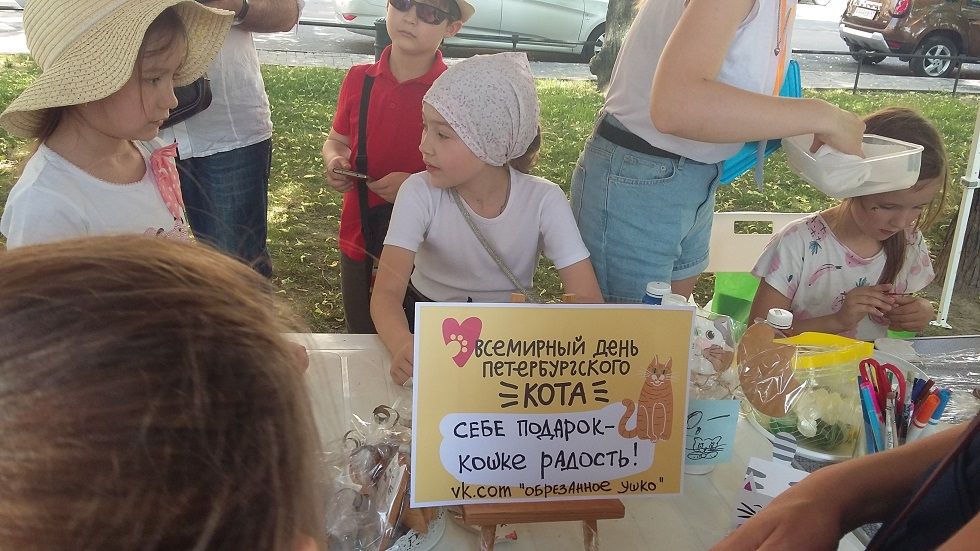 20190608-124733.jpg