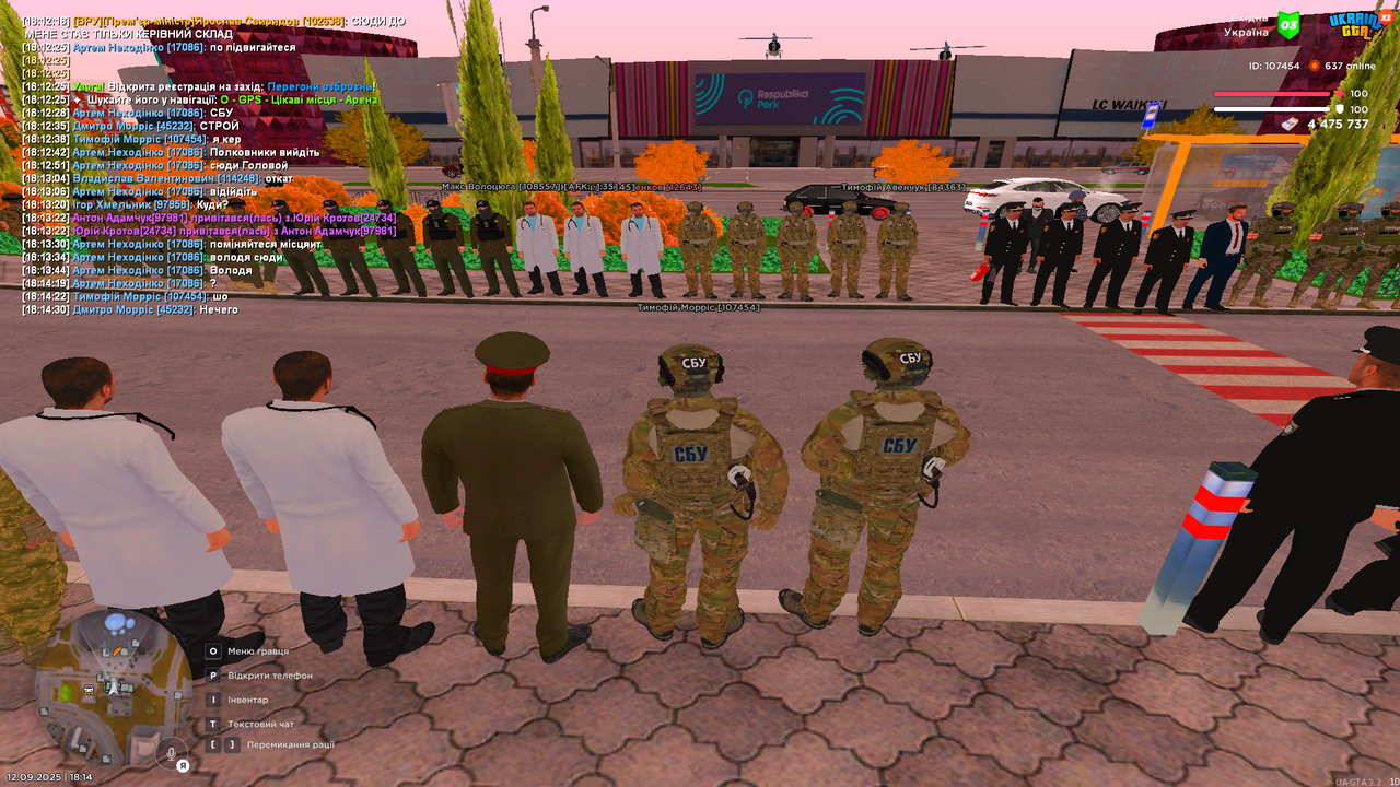 UKRAINE GTA 12.09.2025 18_14_34