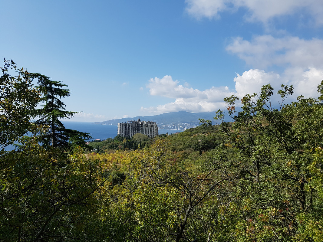 21 Никитский сад