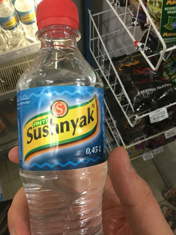 У этих предпринимателей с чувством юмора все отлично