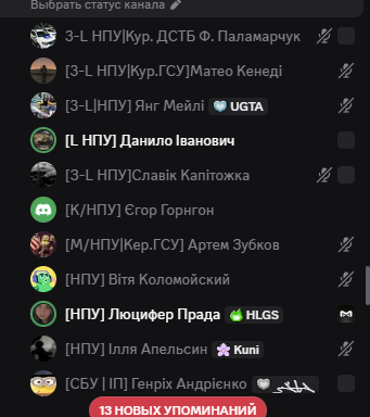 Навчання писанню КР