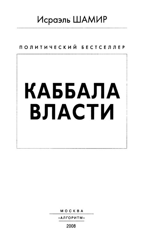 p0003