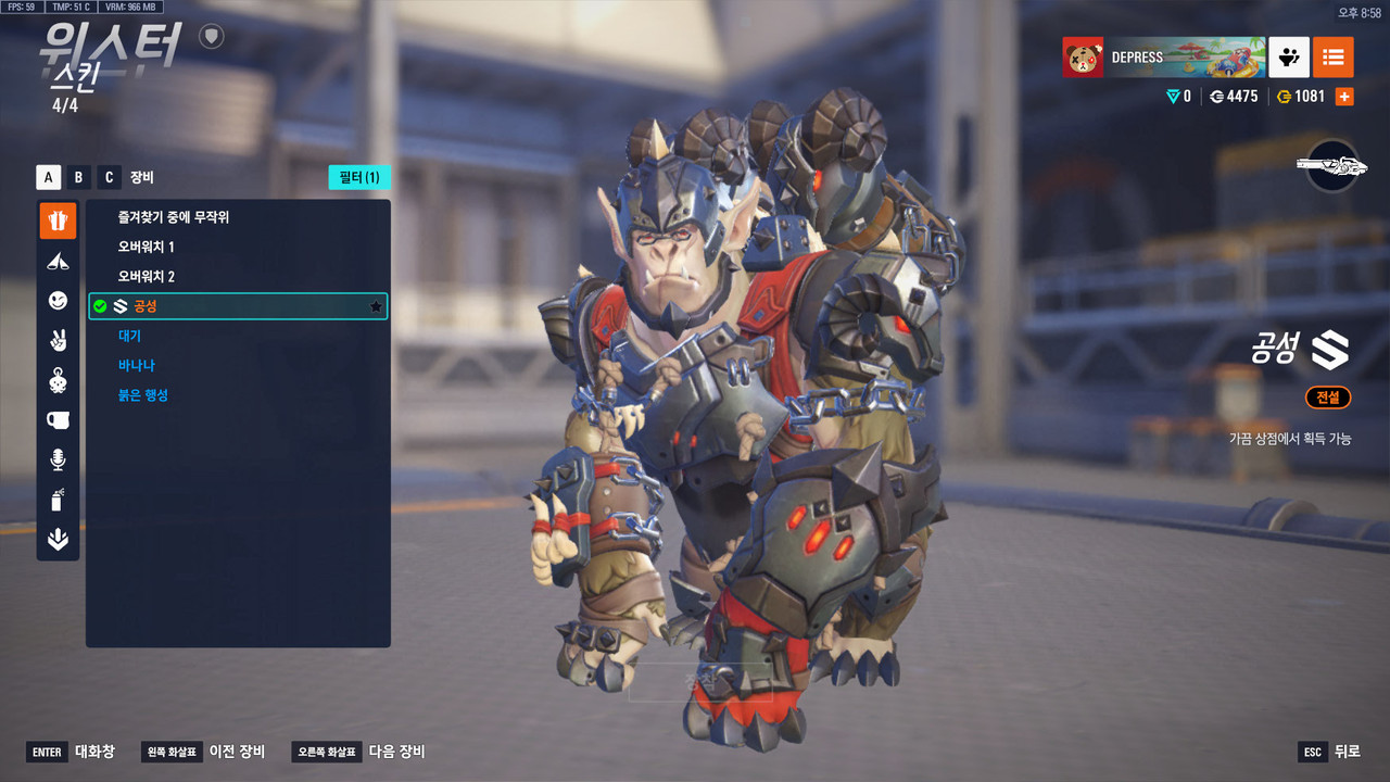 Kakao Talk 20260206 211619882 23