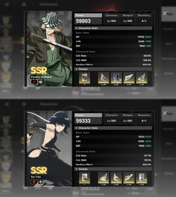 Screenshot 2026 08 01 015045