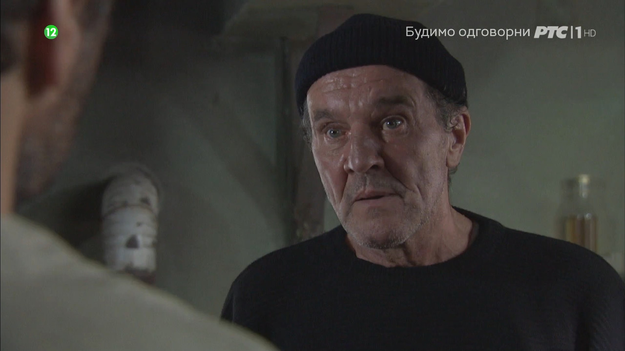 Zverinjak 2012 HDTV 1080p x264 ExYuSubs