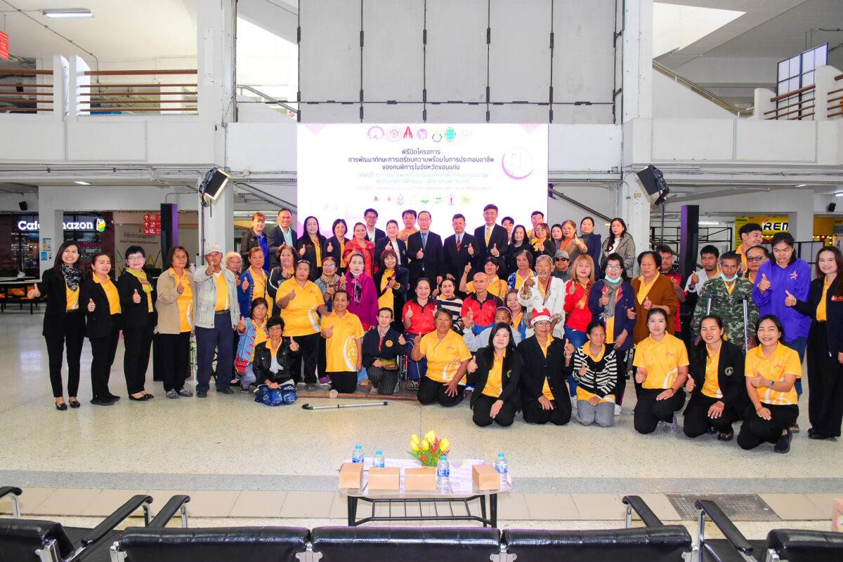 494114482-1276579887804138-22548127374980637-n-1200x801