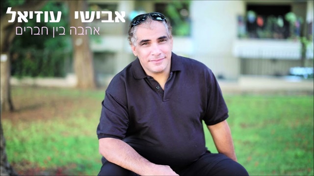 תמונה