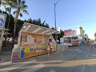 IMG_20220817_201208