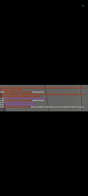 Screenshot_2025-08-14-23-11-30-69_572064f74bd5f9fa804b05334aa4f912