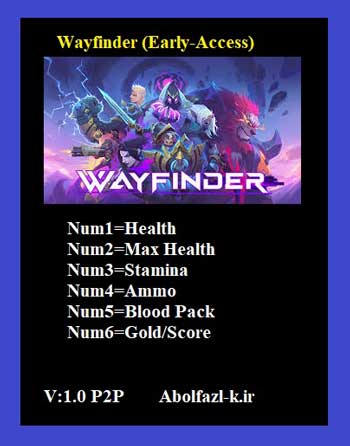 Trainer Wayfinder