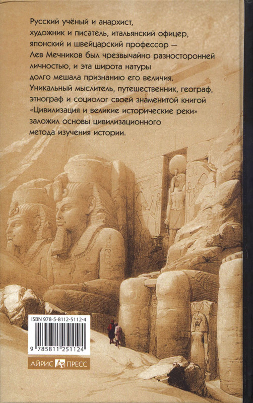 2-p0326