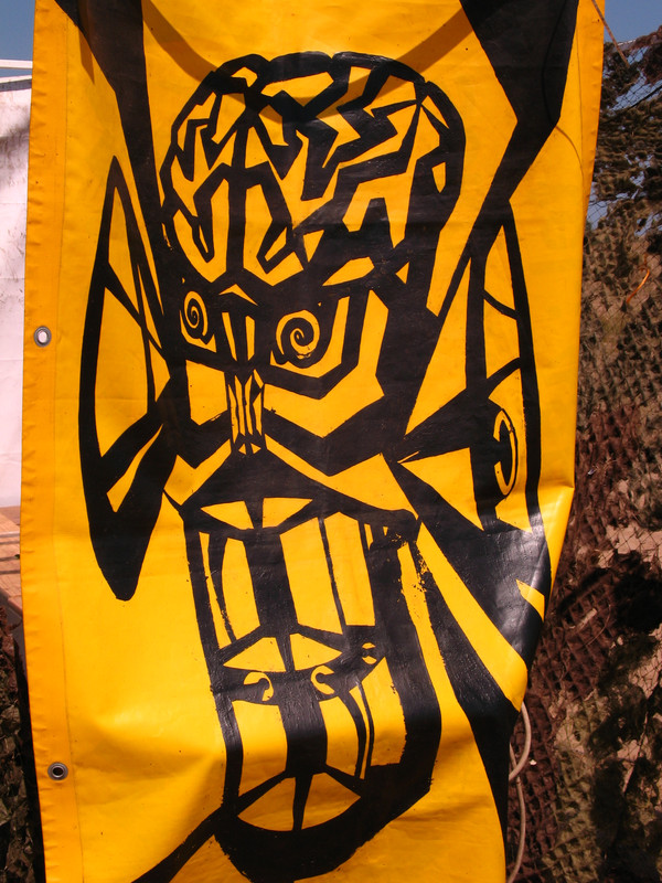 Teknival BG. 2017 (11)