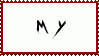 my-chemical-romance-stamp