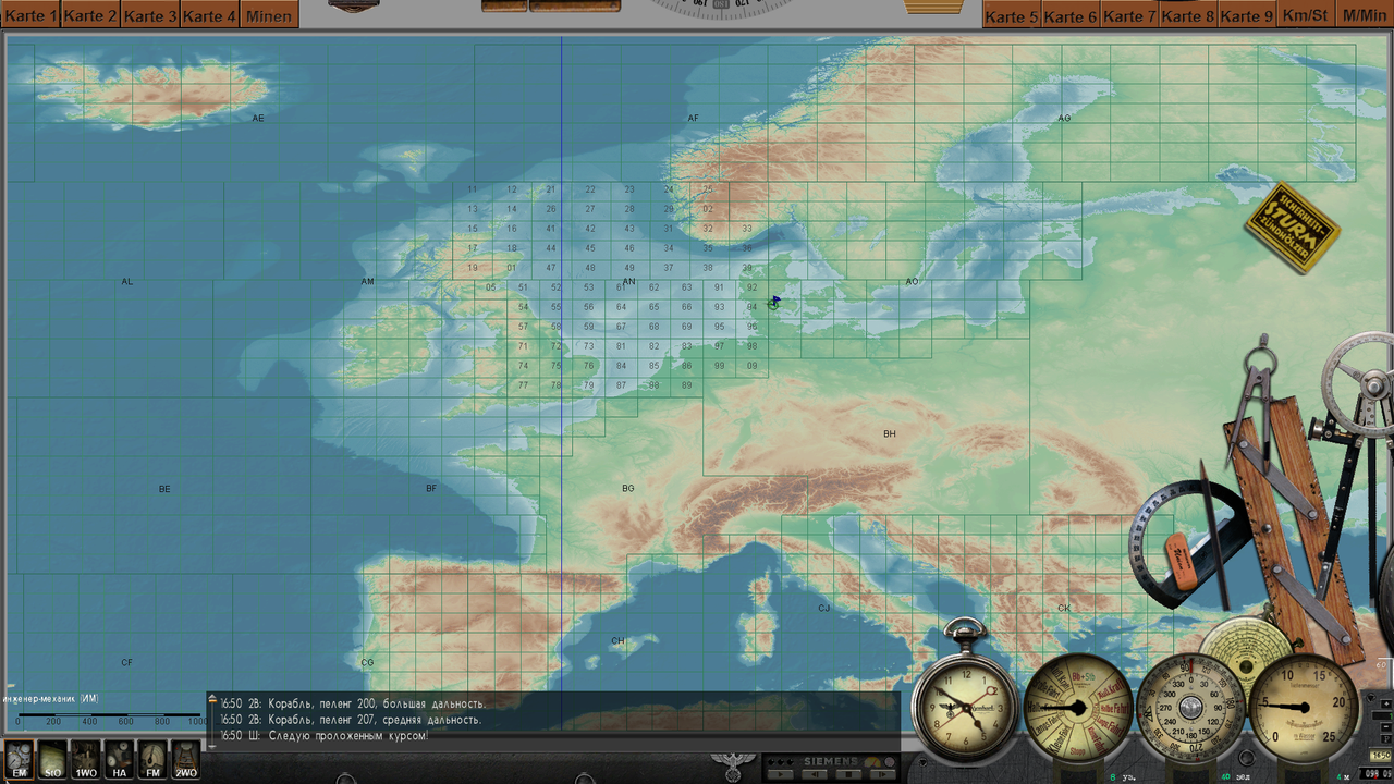 Снимок экрана (1079)