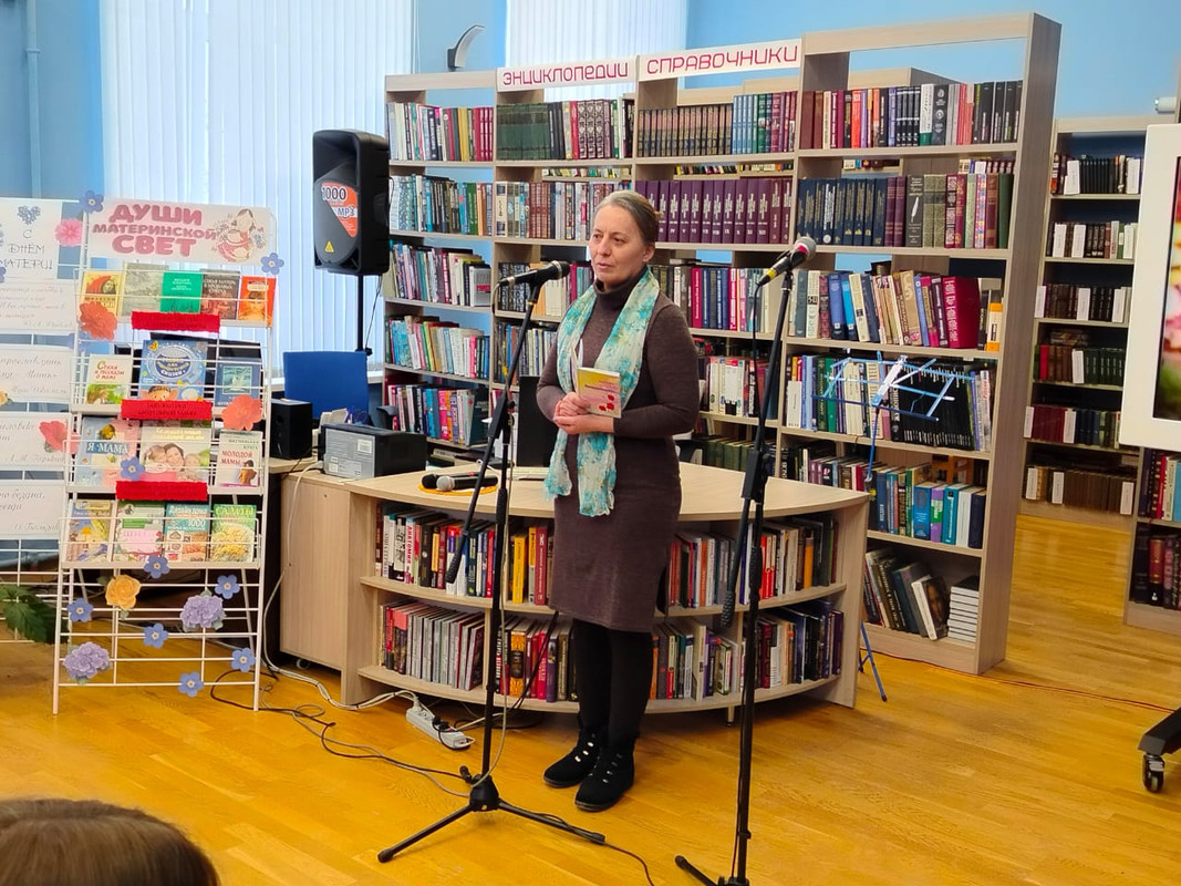 Изображение WhatsApp 2024-11-27 в 15