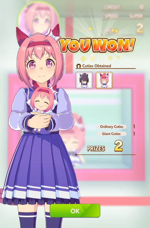 image so large Oh my goodness Hello Haru Urara