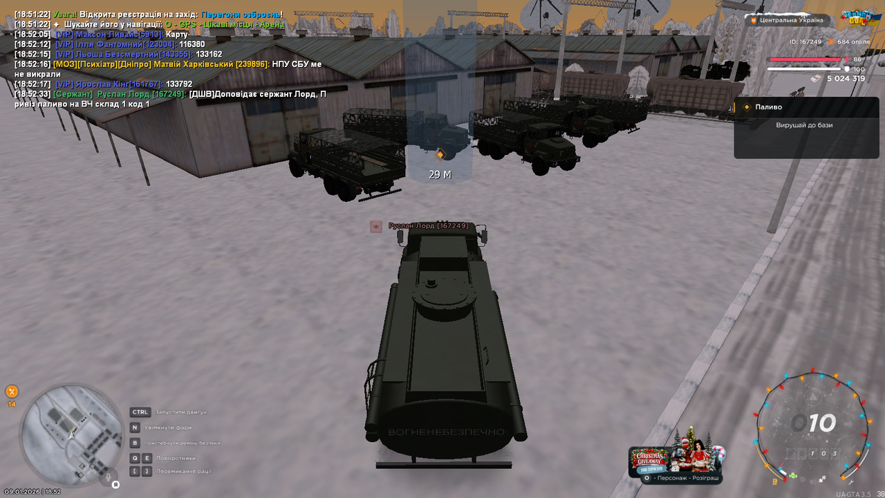 mta screen 2026 01 09 18 52 35