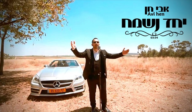 תמונה